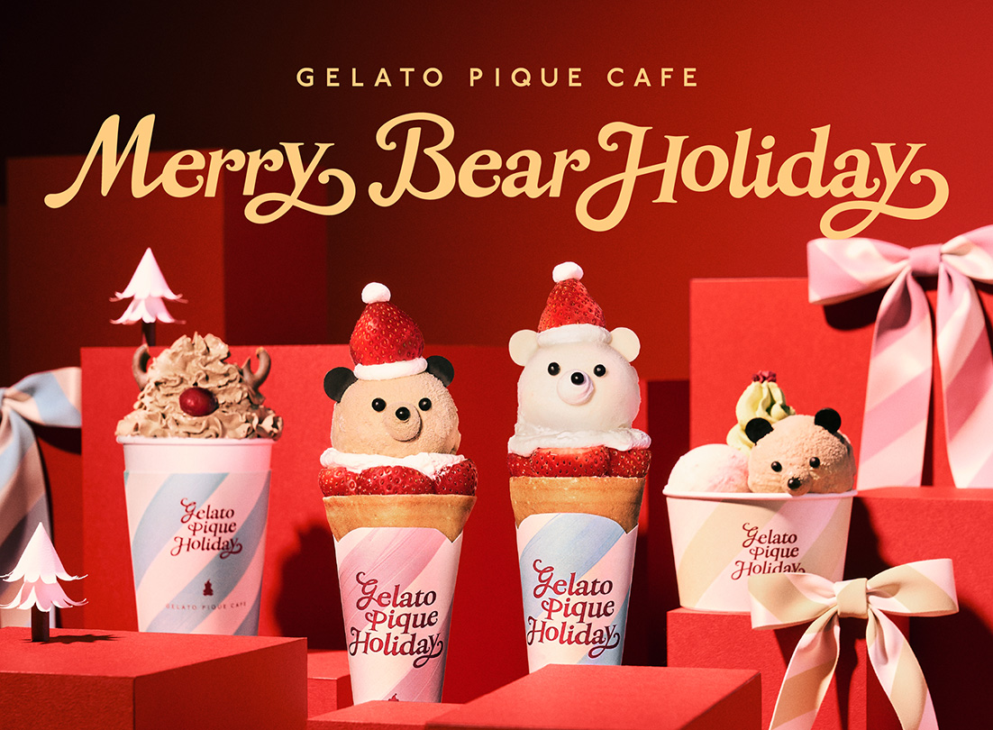 ニュース｜ジェラートピケカフェ