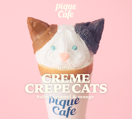 ニュース｜ジェラートピケカフェ