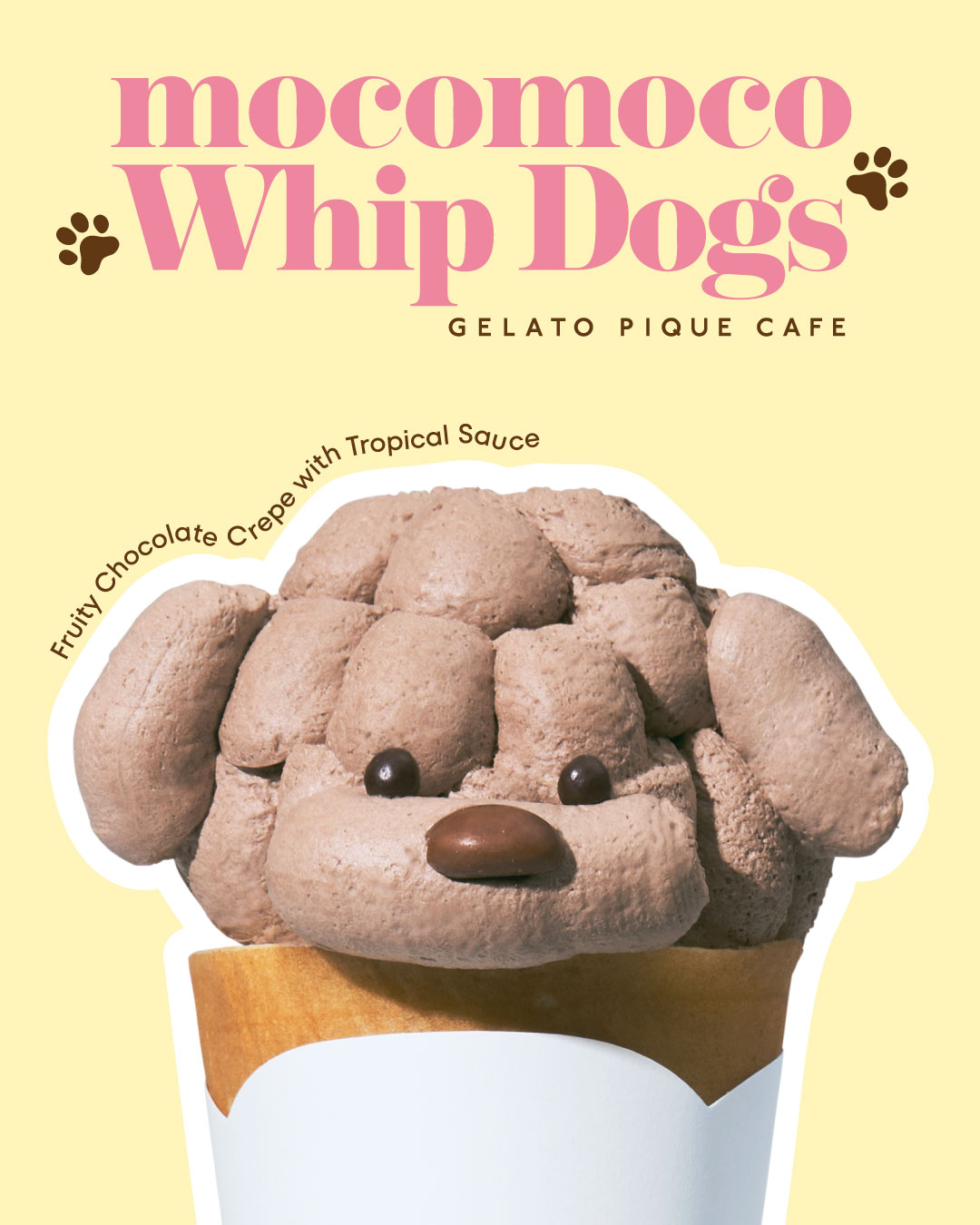 ニュース｜ジェラートピケカフェ