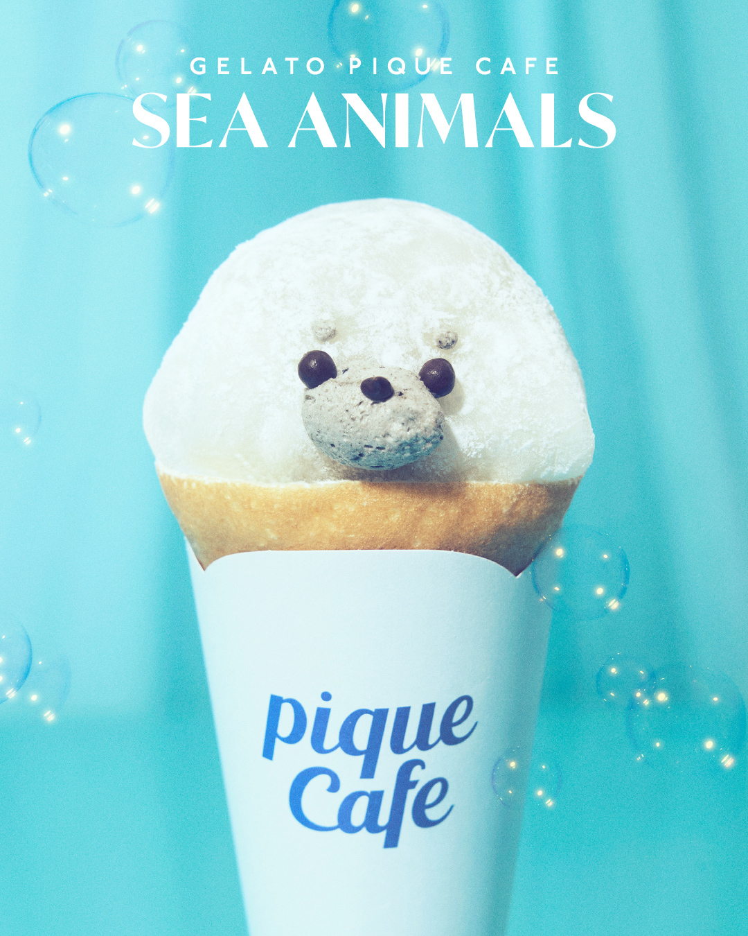 ニュース｜ジェラートピケカフェ