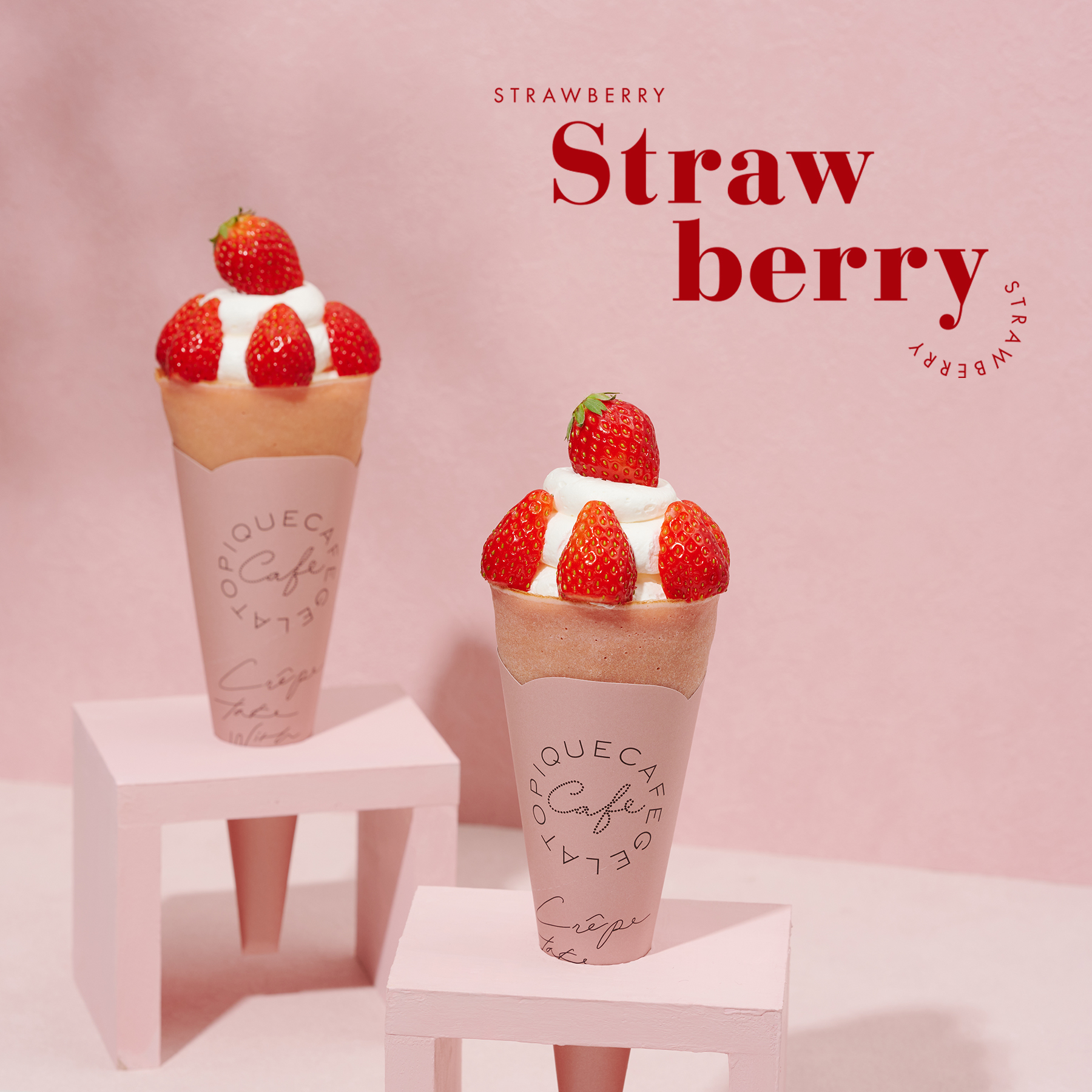 Gelato Pique Cafe ジェラートピケカフェ
