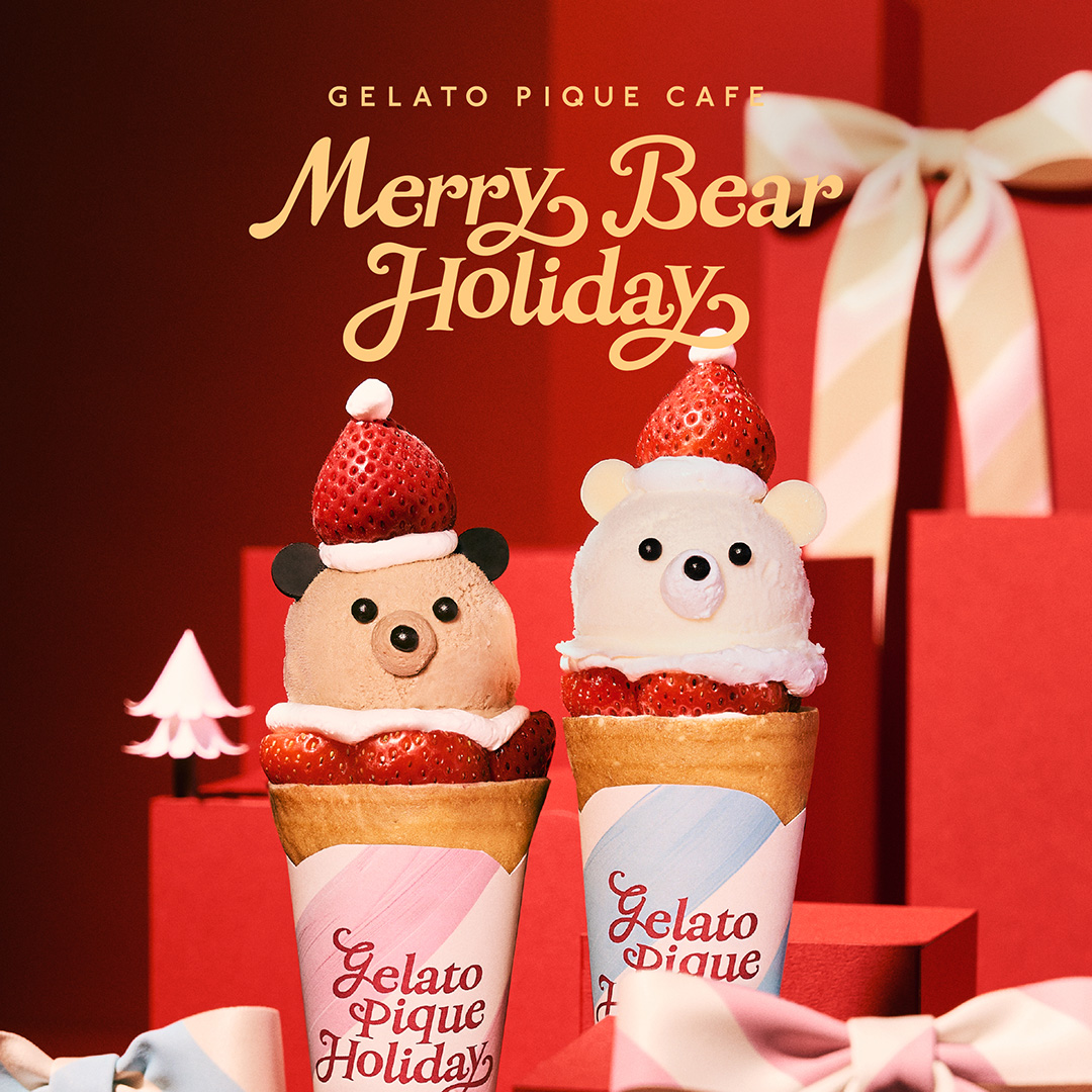 GELATO PIQUE CAFE｜ジェラートピケカフェ