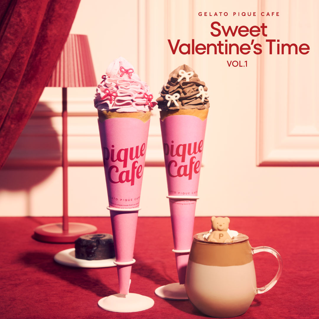 GELATO PIQUE るなるなさま専用!! gelato pique（ジェラートピケ） 即納【福袋】【LADY'S SIZE