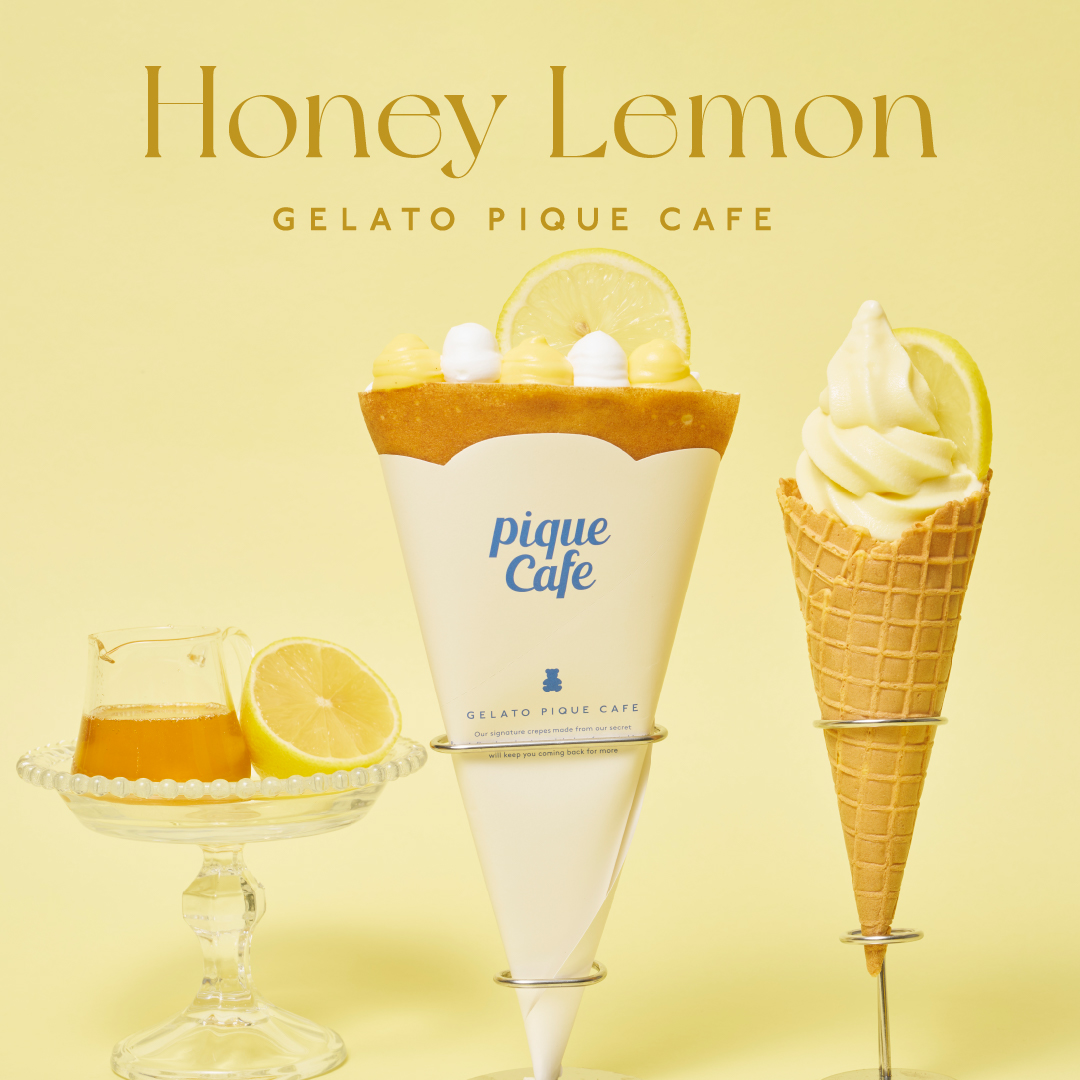 GELATO PIQUE CAFE｜ジェラートピケカフェ