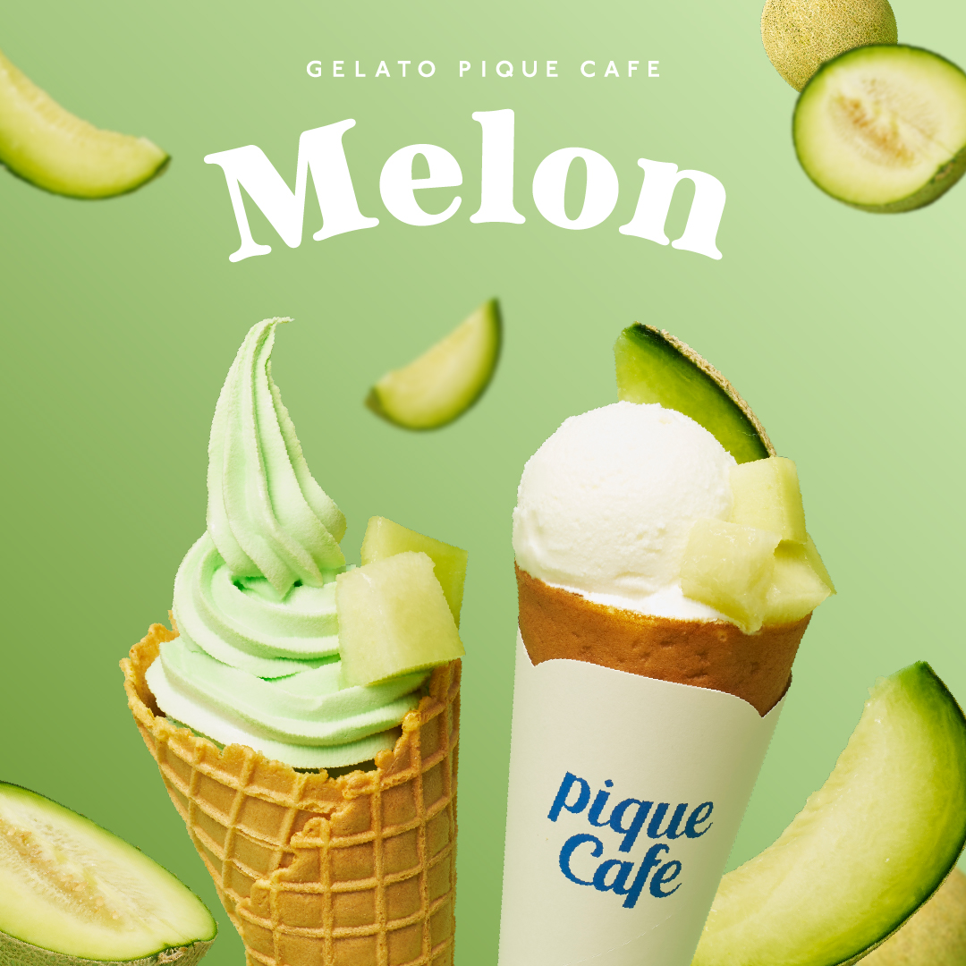 GELATO PIQUE CAFE｜ジェラートピケカフェ