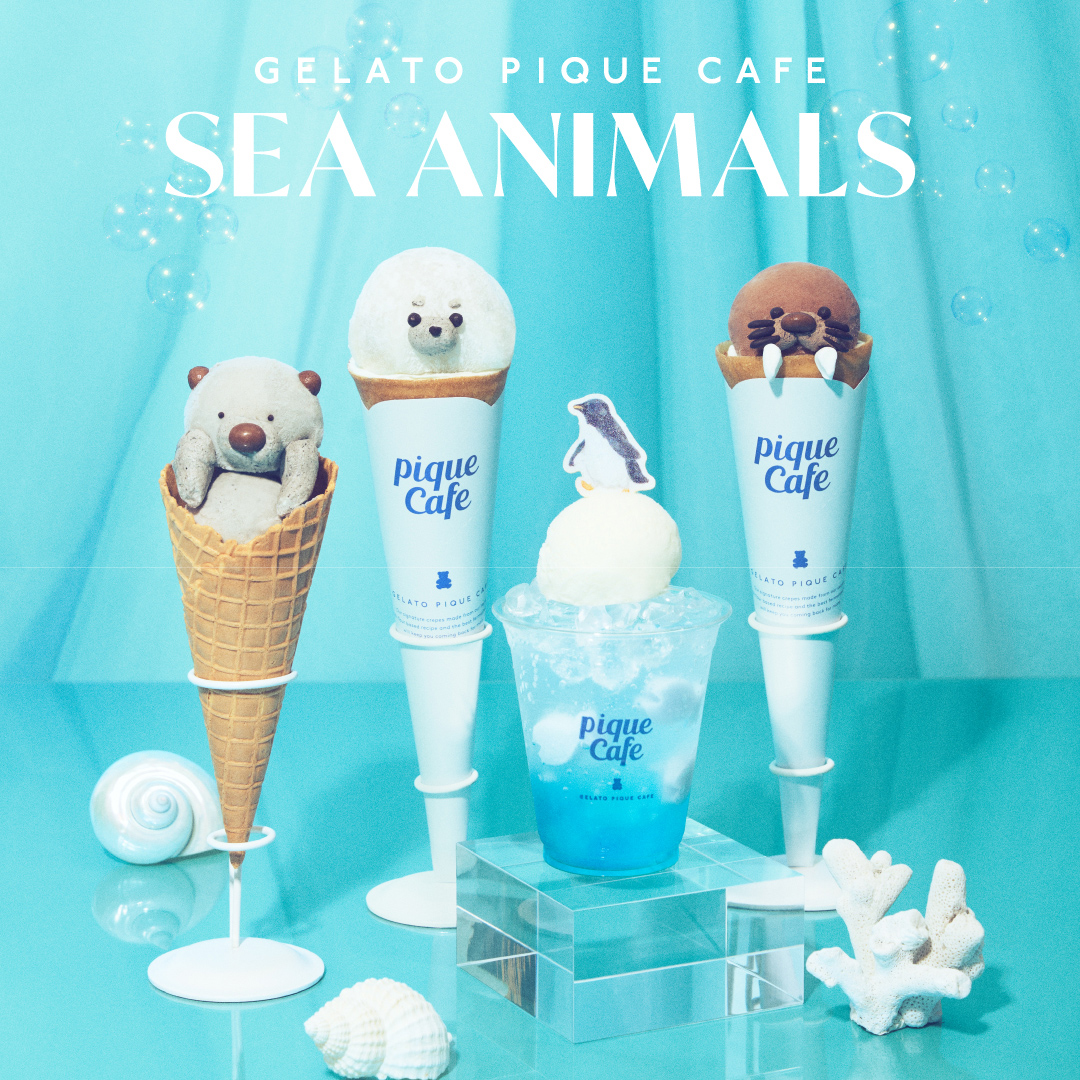 GELATO PIQUE CAFE｜ジェラートピケカフェ