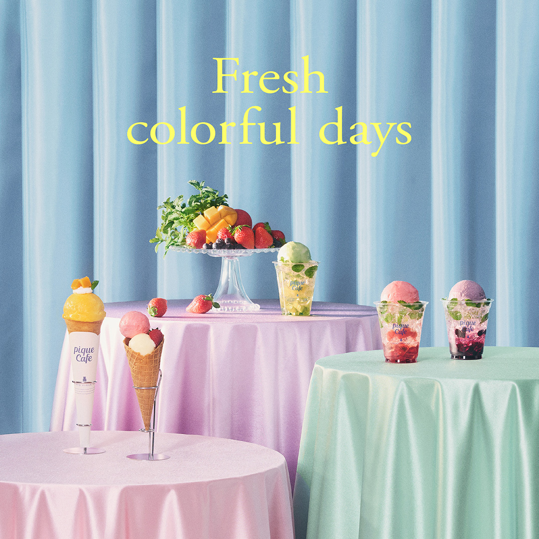 GELATO PIQUE CAFE｜ジェラートピケカフェ
