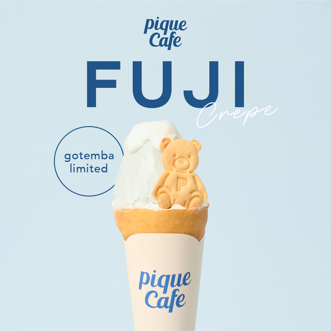 【即日発送】ジェラートピケ　gelatopiqué フレンチブルドッグ Amazon.co.jp: ジェラートピケ オム GELATO PIQUE メンズ