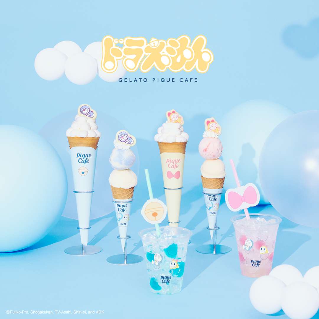 湯呑み茶屋様　gelato piqueいちごカップケーキ　ロゴ　上下セット gelato pique cafe(ジェラート ピケ カフェ)「Strawberry Fair